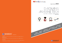 CATALOGUE DCH