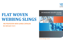 MYUNG SUNG - WEBBING SLINGS